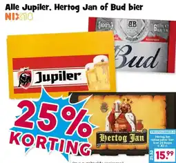 Boon`s Markt Alle Jupiler, Hertog Jan of Bud bier aanbieding