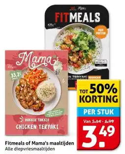 Hoogvliet Fitmeals of Mama's maaltijden aanbieding