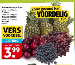 Hoogvliet Rode druiven pitloos, Pruimen, Blauwe bessen en Ananas aanbieding