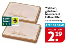 Hoogvliet Yorkham, gebakken beenham of kalkoenfilet aanbieding