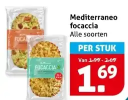 Hoogvliet Mediterraneo focaccia aanbieding
