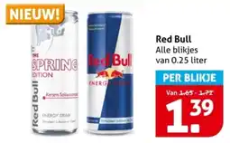 Hoogvliet Red Bull aanbieding