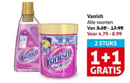 Hoogvliet Vanish aanbieding