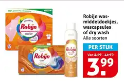 Hoogvliet Robijn wasmiddeldoekjes, wascapsules of dry wash aanbieding