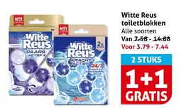 Hoogvliet Witte Reus toiletblokken aanbieding