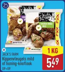 ALDI Kippenvleugels mild of honing knoflook aanbieding