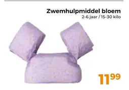 Trekpleister Zwemhulpmiddel bloem aanbieding