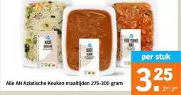 Albert Heijn Alle AH Aziatische Keuken maaltijden aanbieding