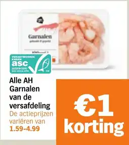 Albert Heijn Alle AH Garnalen aanbieding
