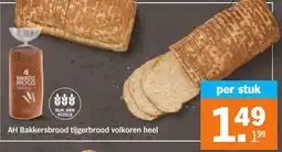 Albert Heijn AH Bakkersbrood tijgerbrood volkoren heel aanbieding