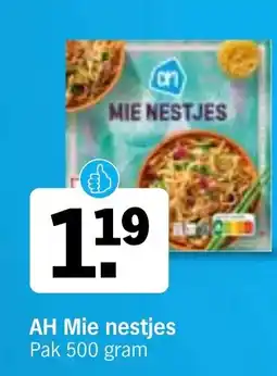 Albert Heijn AH Mie nestjes aanbieding