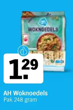 Albert Heijn AH Woknoedels aanbieding