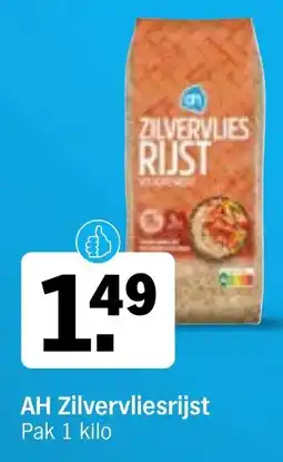 Albert Heijn AH Zilvervliesrijst aanbieding