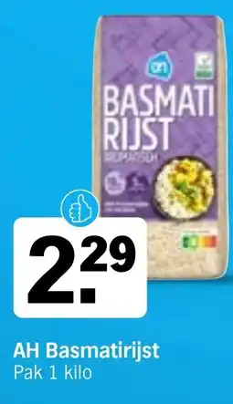Albert Heijn AH Basmatirijst aanbieding