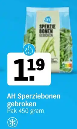 Albert Heijn AH Sperziebonen gebroken aanbieding