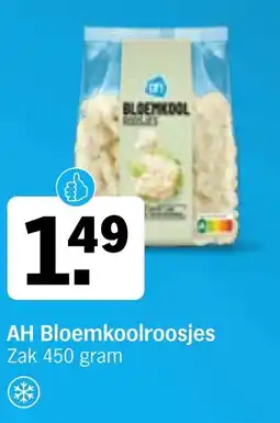 Albert Heijn AH Bloemkoolroosjes aanbieding