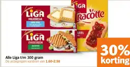 Albert Heijn Alle Liga aanbieding