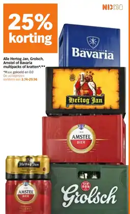 Albert Heijn Alle Hertog Jan, Grolsch, Amstel of Bavaria multipacks of kratten aanbieding