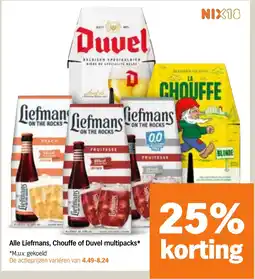 Albert Heijn Alle Liefmans, Chouffe of Duvel multipacks aanbieding