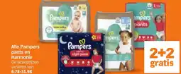 Albert Heijn Alle Pampers pants en Harmonie aanbieding