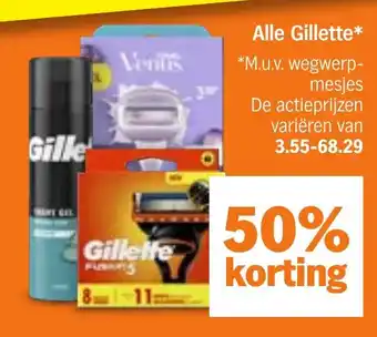 Albert Heijn Alle Gillette aanbieding