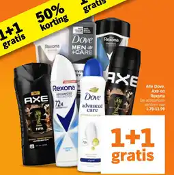 Albert Heijn Alle Dove, Axe en Rexona aanbieding