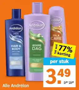 Albert Heijn Alle Andrélon aanbieding