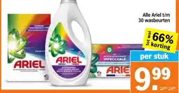 Albert Heijn Alle Ariel aanbieding