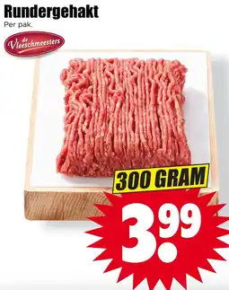 Dirk Rundergehakt aanbieding