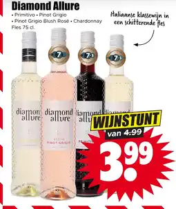 Dirk Diamond Allure aanbieding