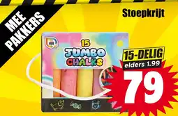 Dirk Stoepkrijt aanbieding