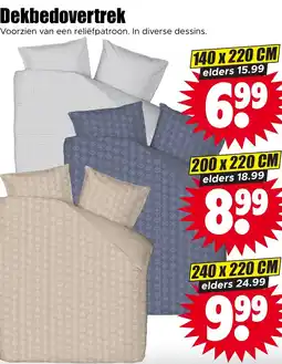 Dirk Dekbedovertrek aanbieding