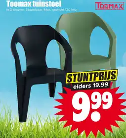 Dirk Toomax tuinstoel aanbieding