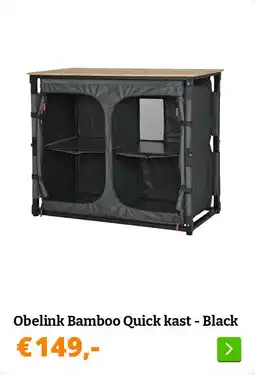 Obelink Obelink Bamboo Quick kast - Black aanbieding