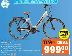 Albert Heijn Amant Eco aanbieding
