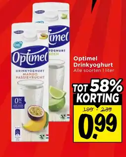 Vomar Voordeelmarkt Optimel Drinkyoghurt aanbieding
