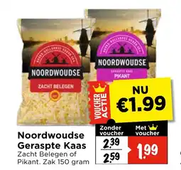 Vomar Voordeelmarkt Noordwoudse Geraspte Kaas aanbieding