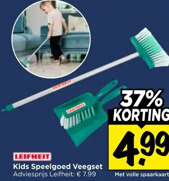 Vomar Voordeelmarkt Kids Speelgoed Veegset aanbieding