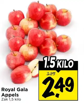 Vomar Voordeelmarkt Royal Gala Appels aanbieding