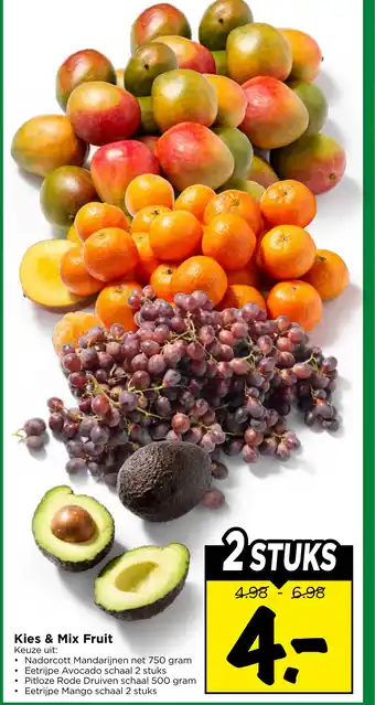 Vomar Voordeelmarkt Kies & Mix Fruit aanbieding