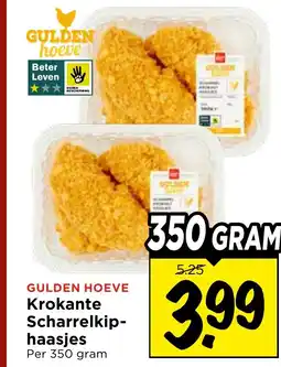 Vomar Voordeelmarkt Gulden hoeve Krokante Scharrelkip- haasjes aanbieding