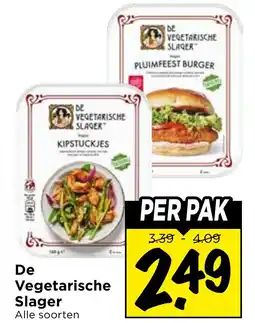 Vomar Voordeelmarkt De Vegetarische Slager aanbieding