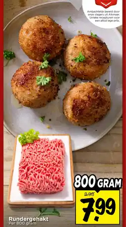 Vomar Voordeelmarkt Rundergehakt aanbieding
