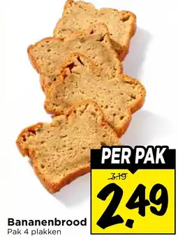 Vomar Voordeelmarkt Bananenbrood aanbieding