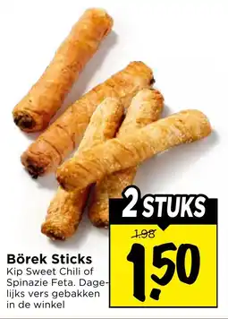 Vomar Voordeelmarkt Börek Sticks Kip aanbieding