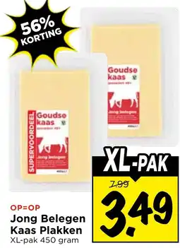 Vomar Voordeelmarkt Jong Belegen Kaas Plakken aanbieding