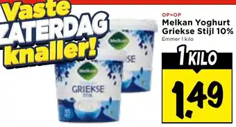 Vomar Voordeelmarkt Melkan Yoghurt Griekse Stijl 10% aanbieding