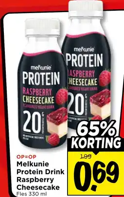 Vomar Voordeelmarkt Melkunie Protein Drink Raspberry Cheesecake aanbieding