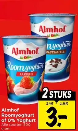 Vomar Voordeelmarkt Almhof Roomyoghurt of 0% Yoghurt aanbieding