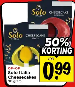 Vomar Voordeelmarkt Solo Italia Cheesecakes aanbieding